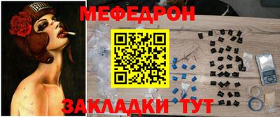 бутик Мариинск