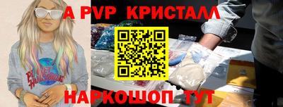 дурь Малоярославец