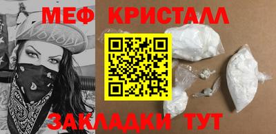 дурь Малоярославец