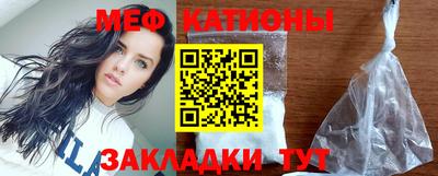 дурь Малоярославец