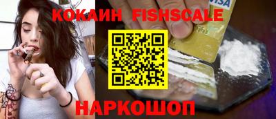 дурь Малоярославец