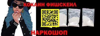 бутират Малгобек