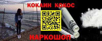 дурь Малоярославец