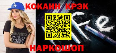 бутират Малгобек