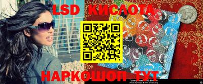 дурь Малоярославец