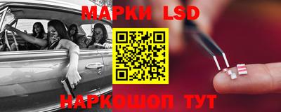 бутик Мариинск