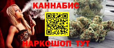 дурь Малоярославец