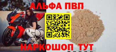 дурь Малоярославец