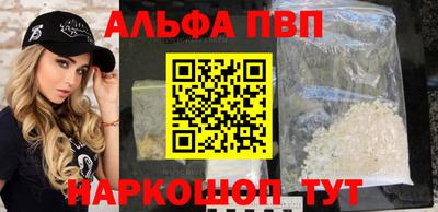 бутират Малгобек