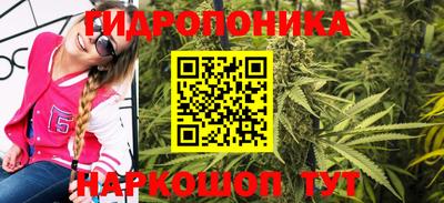 дурь Малоярославец