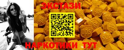 дурь Малоярославец
