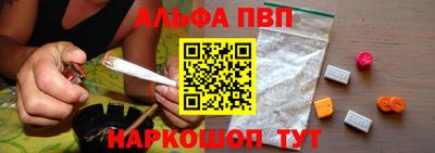 бутик Мариинск