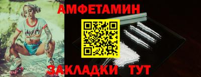 дурь Малоярославец