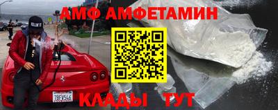 дурь Малоярославец