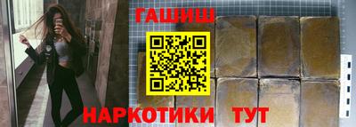 бутик Мариинск