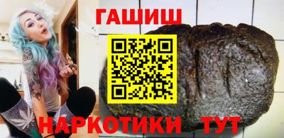 дурь Малоярославец