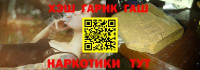 бутик Мариинск