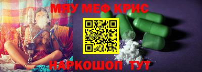 дурь Малоярославец