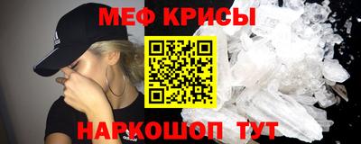 бутик Мариинск